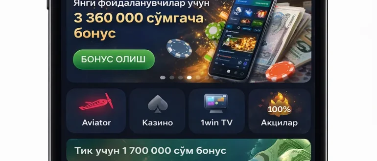 1win app