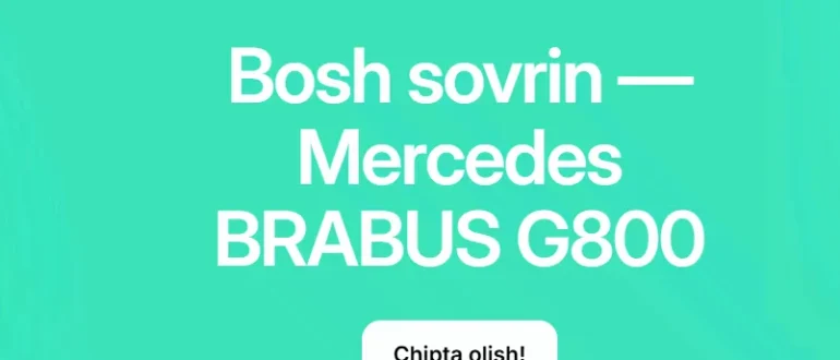 1вин бонус