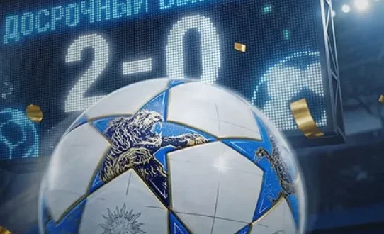 Sport tikish